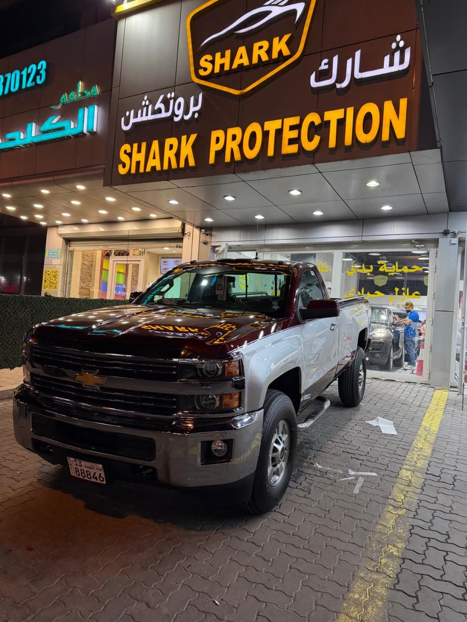Chevrolet Silverado at the Shark Protection KW storefront